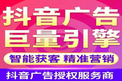 推广开户的成功要素与案例解析
