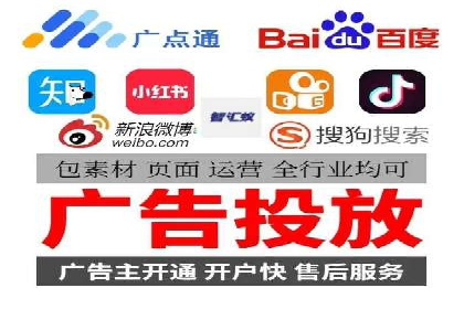 竞价广告的预算分配与优化：XX公司的实战经验