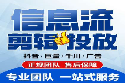 SEM托管公司案例：业绩提升之道
